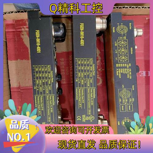 现货图尔克模块FGEN-IM16-4001件功能正常
