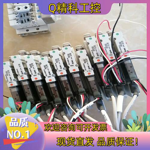 现货SMC ZK2A12K5KW-06原装真空发生器成