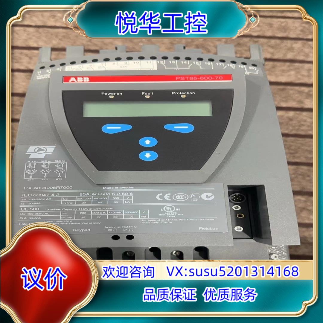 ABB软启动器  PST85-600-70  1SFA8议价