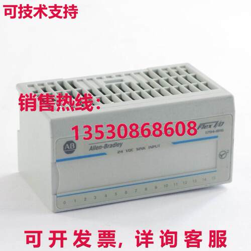 Allen-Bradley 1794-IB16 Serie A Flexible 16 Punto Digital En