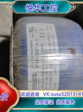 原装变频器变压器RT500-20921/RT500-30605原议