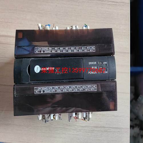 【荣强工控】雷赛扩展模块EM32DX-A2