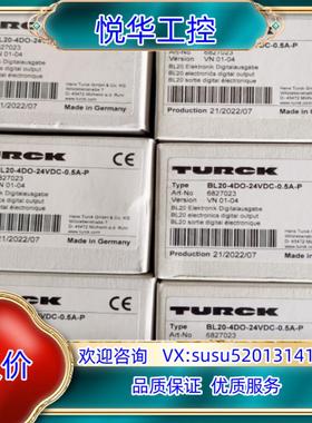 原装INTERBUS总线耦合器_2731597_菲尼克斯  1个议