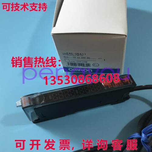 E4C-UDA11 放大器  E4CUDA11库存现货