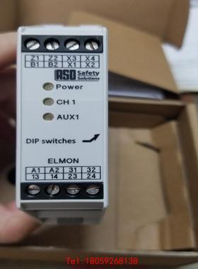 【非标价】ASO安全继电器ELMON rail 41-322继电器EL