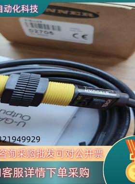 现货banner邦纳S18UUAR