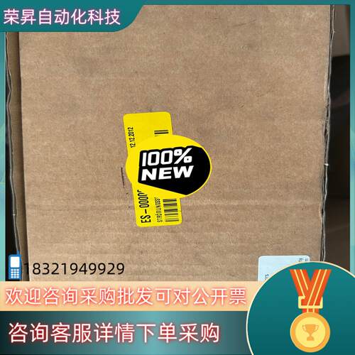 现货易福门IFM传感器SF0542