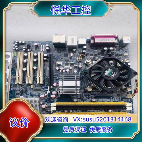 现货 AXT -965Q2 单网口主板 CPU Card 6议价