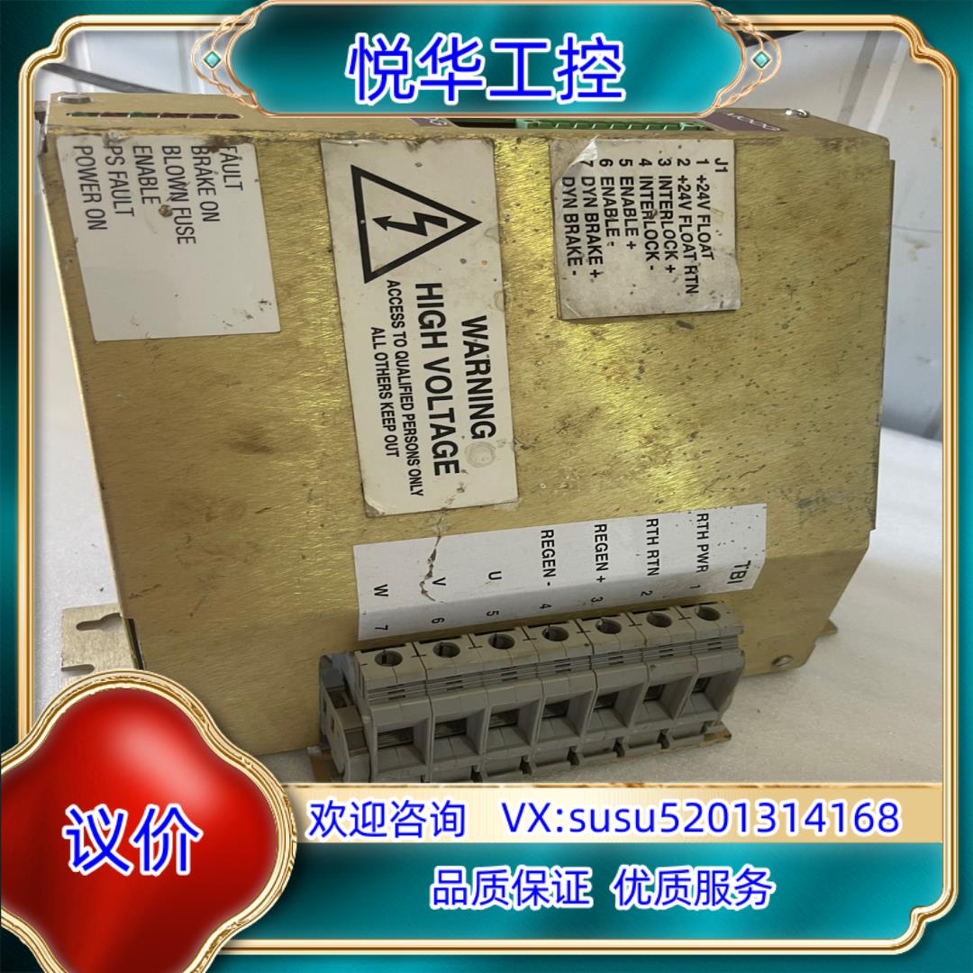 原装MOOG穆格驱动控制器 CB57401-001 设备的议