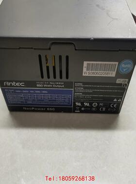 【非标价】安钛克NE650 全模组电源 额定650w Neo HE65