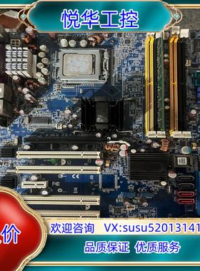 原装研华AIMB-763G2 双网有10片AIMB-763VG-议