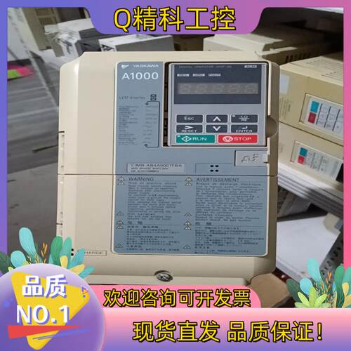 现货A1000/2.2KW安川变频CIMR-AB4A0007FB