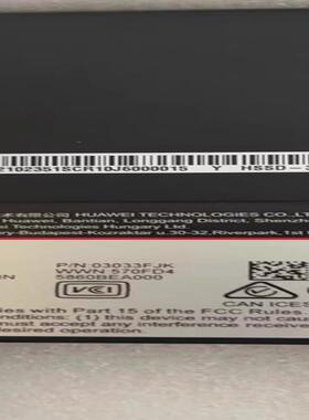 02351SCR HSSD-3.84T2S-A4 3.84T