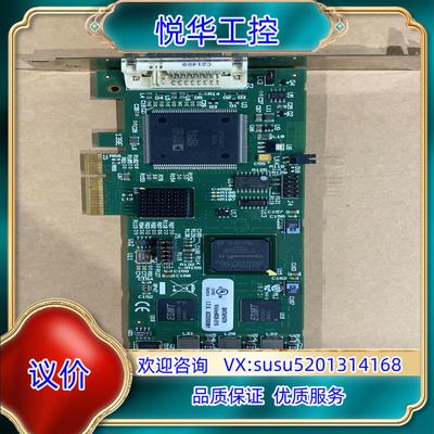 Datapath Vision RGB-E1S DVI/VG议价