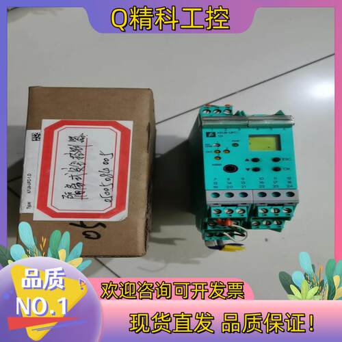 现货KFU8-UFC-1.D有意者联系我