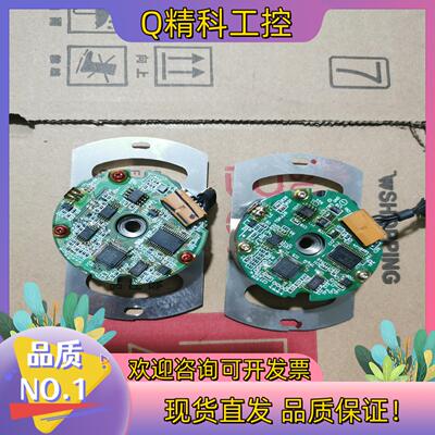 现货安川编码器UTSIH-B17CK