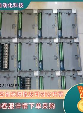 现货优稳底座 UW5385 UW5274 UW5172 UW54