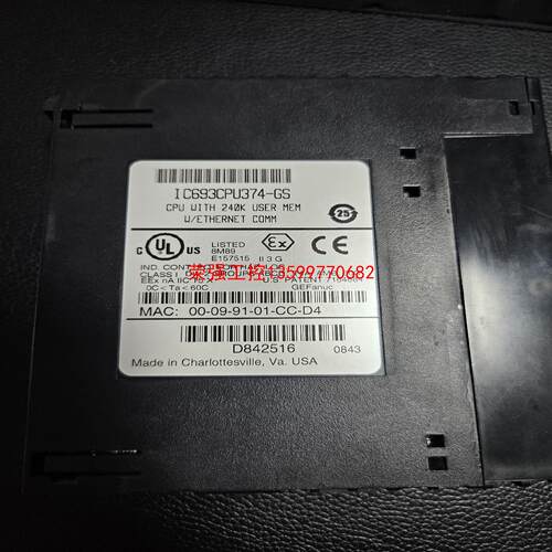 【荣强工控】IC693CPU374-GS，充新成色，功能包好，