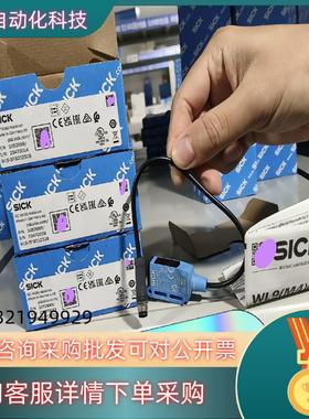 现货1052896  WTB9-3P3061S18全新原装德