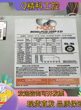 现货NIPRON PCSA-300P-X2S工控机电源