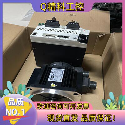 现货A6   MDDLN55NE＋MDMF152L1G6M