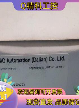 现货全新原装JUMO久茂702022/8-0000-23温控器P