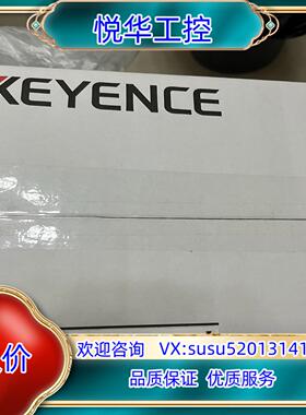 全新原装正品基恩士op-87232少量到货议价
