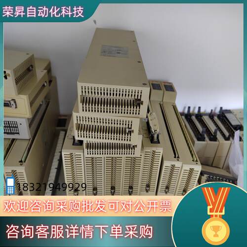 现货处理C200/C500/C1000CPU跟模块除