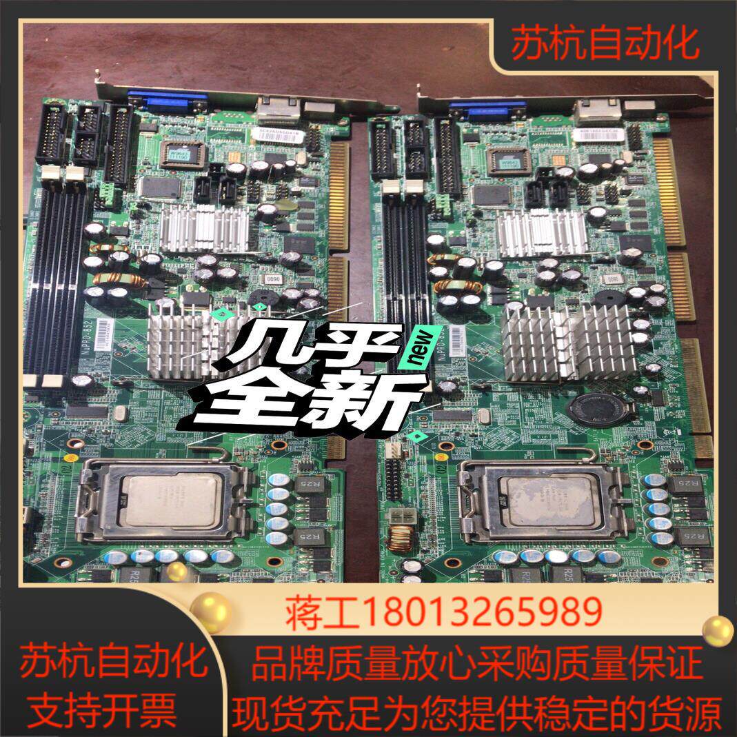 凌华主板，NUPRO-852，，成色可以，好，