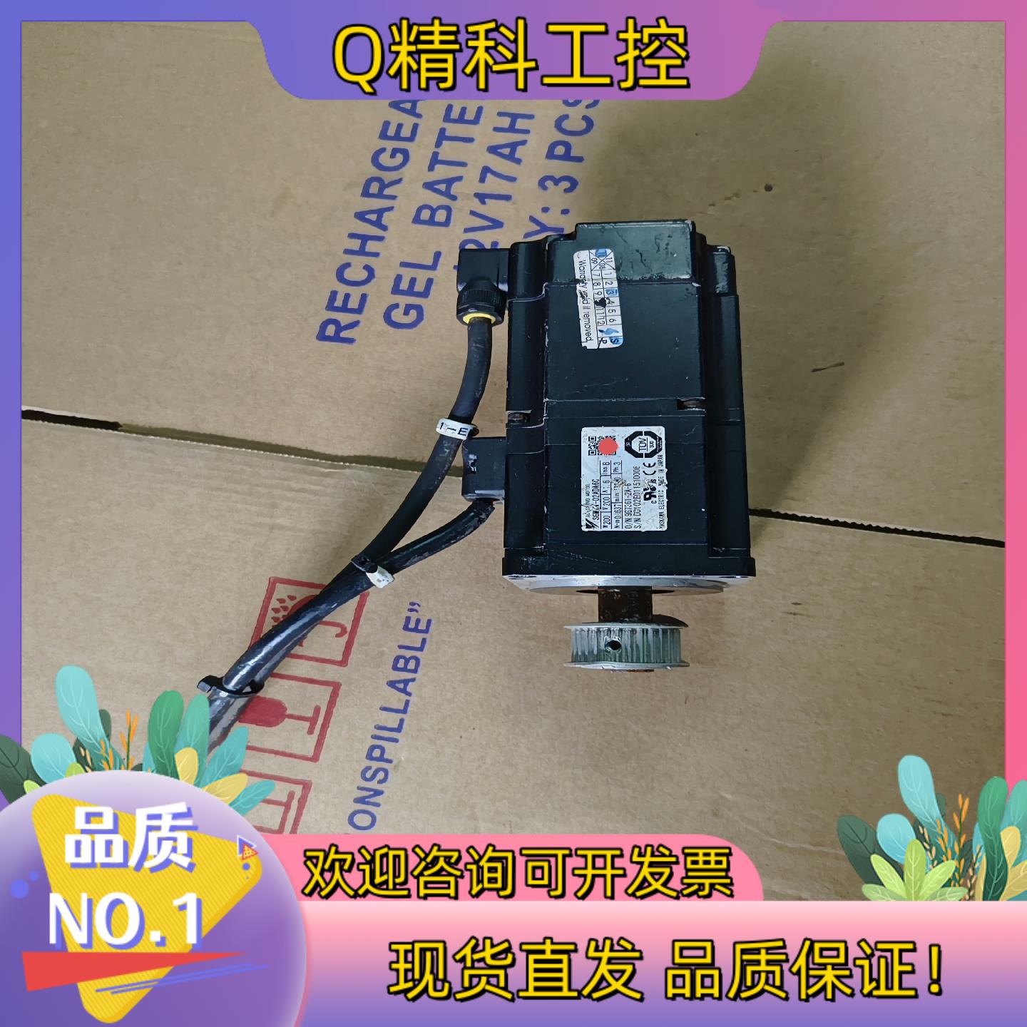 现货安川电机SGMJV-02ADA6C.200W带刹车成色