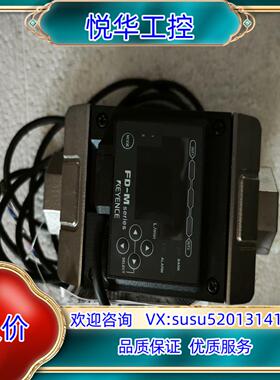 FD-M50AT基恩士PLC议价