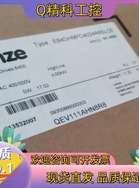 现货伦茨变频器E84DHMFC4024R6SLCE全新原装