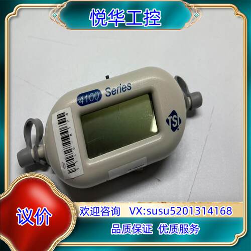 原装TSI 4140F 型传感器议