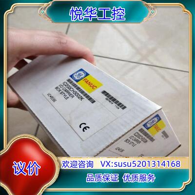 原装IC200CHS002K GE全新原装现货议