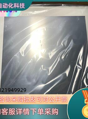 现货全新Pro-face普洛菲斯触摸屏PFXFP5700TPD