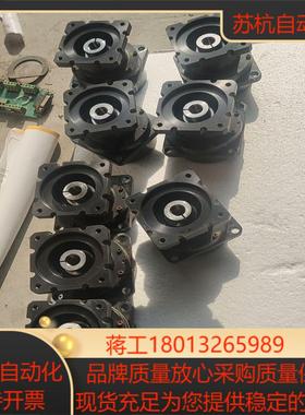 住友sumitomo减速机谐波减速器ANFXM-P20F