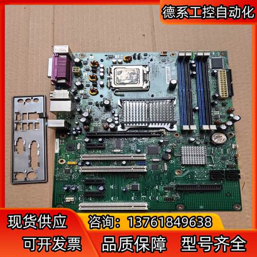 INTEL DG965RY 主板，实物上传