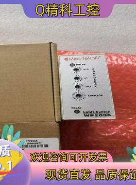 现货全新原装Mita-Teknik米塔 WP2035