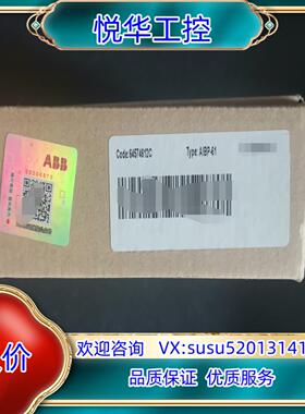 原装ABB800系列变频器浪涌板吸收板AIBP-61C滤波板议