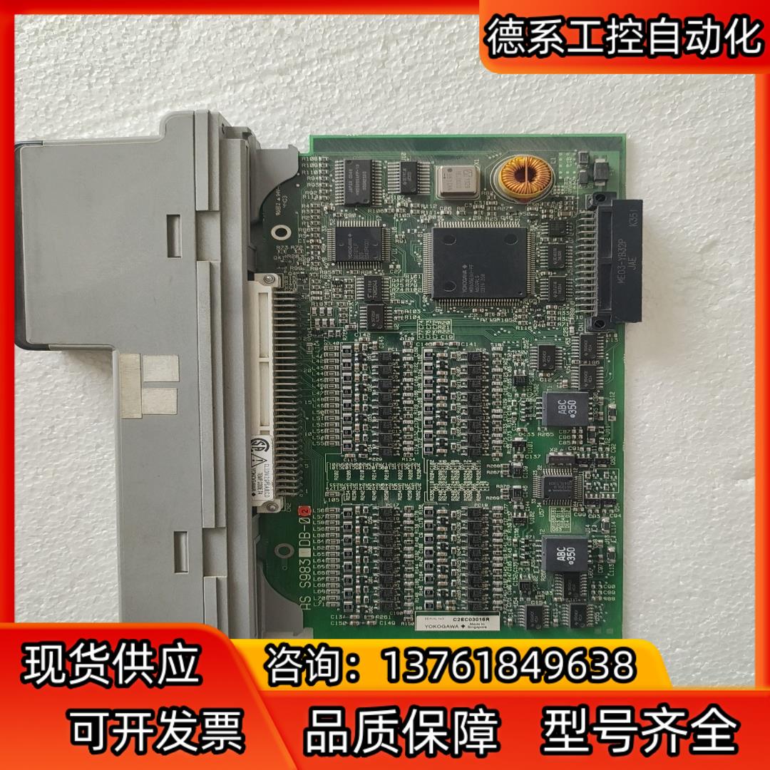 YokoGAWA横河ADM12C AS S9831DB-02