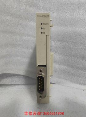 （请询价）PLCFX3U-232ADP实物图，议价