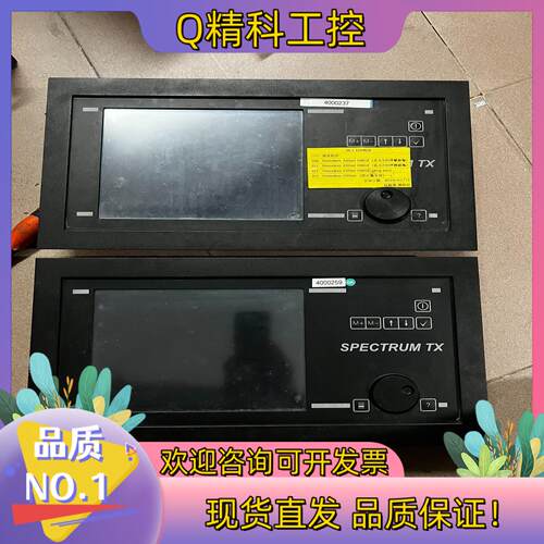 现货HEUFT 海富触摸屏  HBE 220123 ST  8成
