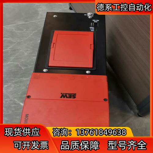SEW变频器MPB50A027-403-01