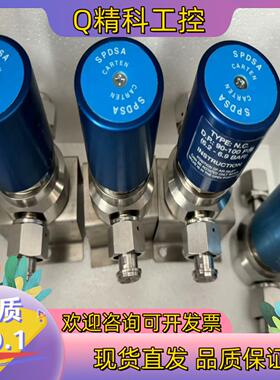 现货富士金 角阀 F-SPDSA 气动阀 真空阀
