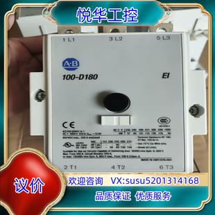 原裝 裝 機(jī)未通電使用 議 ab羅克韋爾接觸器