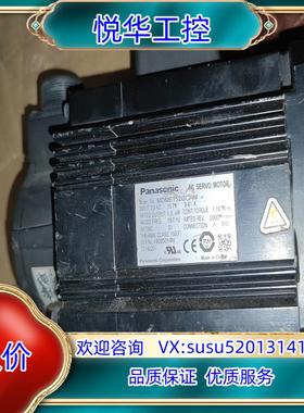 原装MDME152GCGHM伺服马达，电机功能测试完好，议