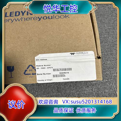 dslsa达尔萨图像采集卡，型号OR-Y8SO-XPX70，议价