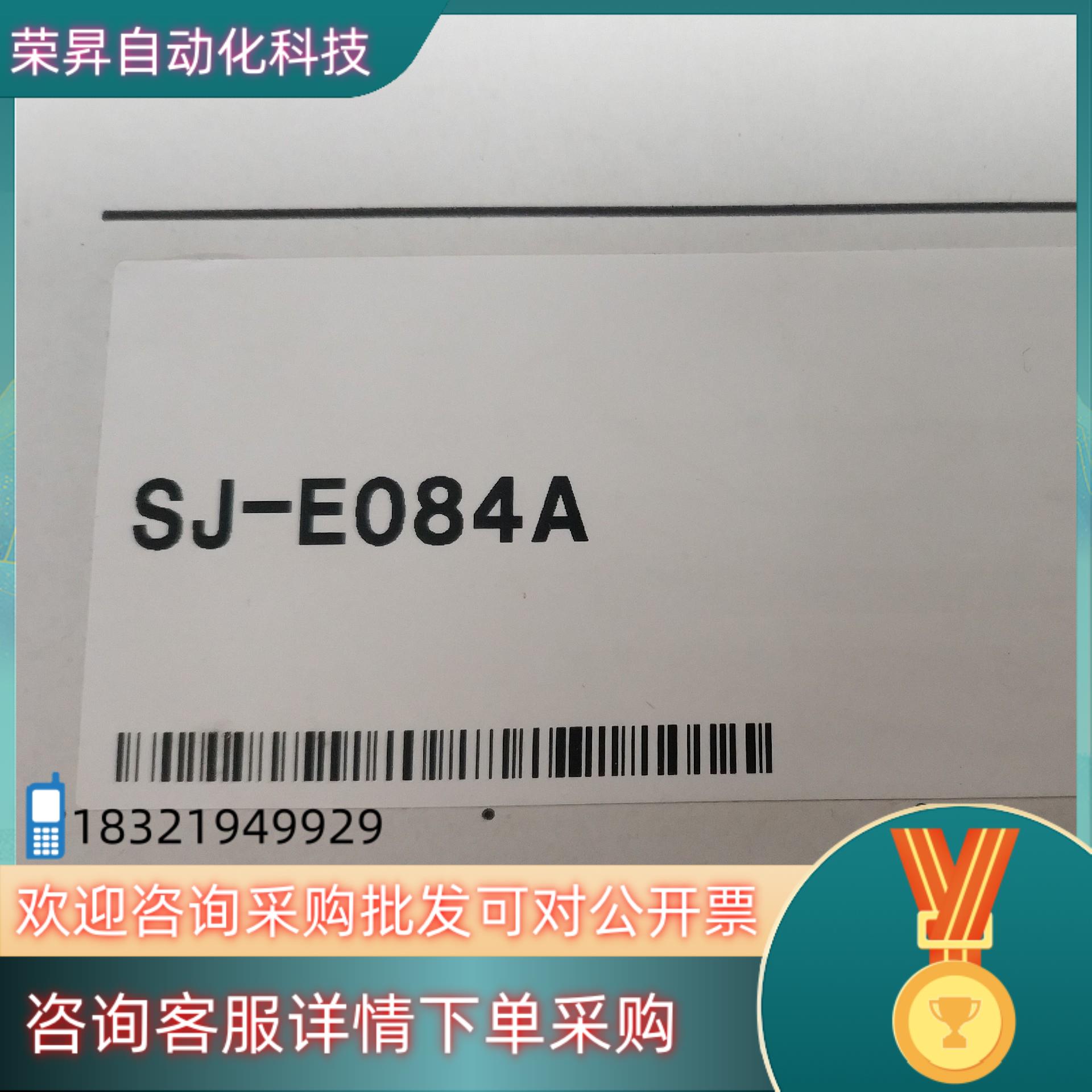 现货keyence SJ-E084A全新原装