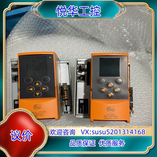 原装易福门AC1402件现货两台议