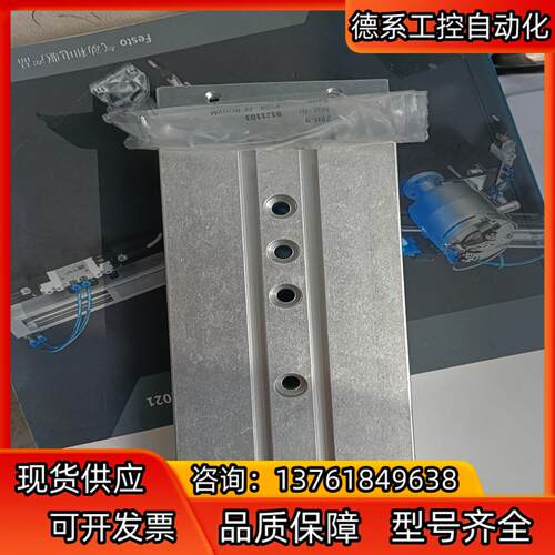费斯托气缸162100  DPZ-25-80-P-A-KF